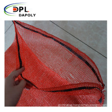 Good factory vegetable onion potato fruit packaging promotional drawstring mesh bag